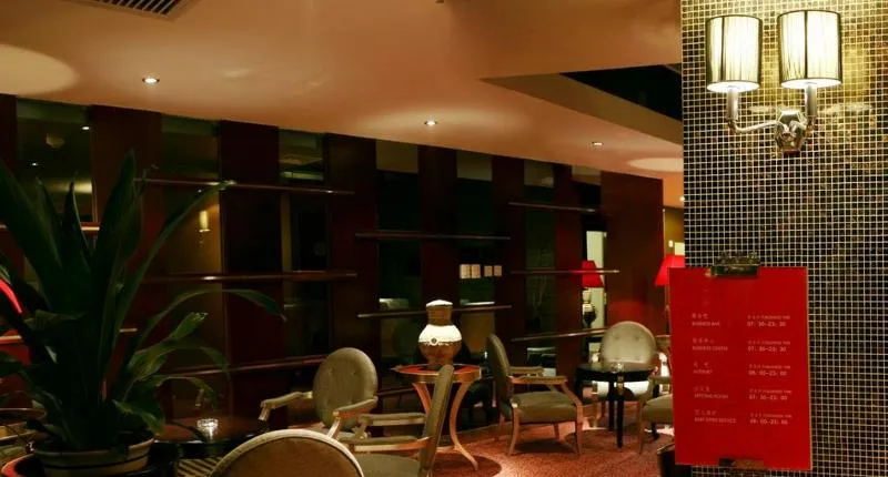 Merlinhod Hotel Xi'an