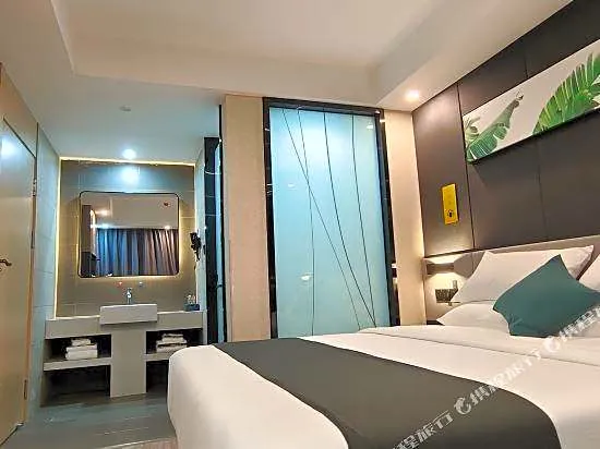 U Plus Hotel (zhashlunbu Temple store)