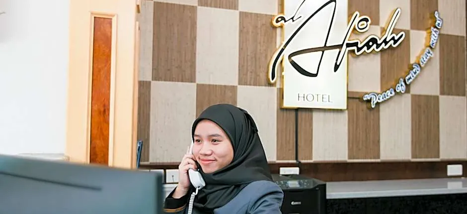 Al-Afiah Hotel