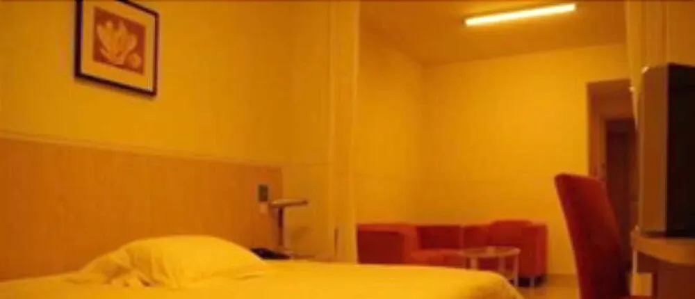 Jinjiang Inn (jiuxing Construction Materials Marke