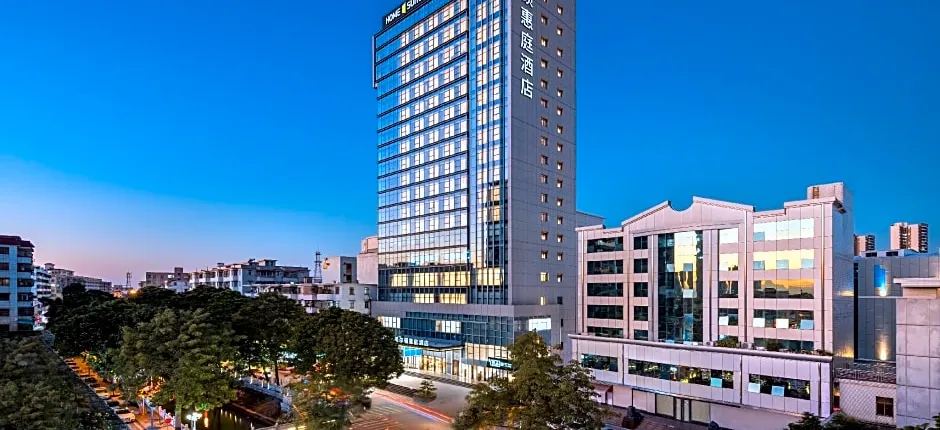 Home2 Suites by Hilton Foshan Jiujiang
