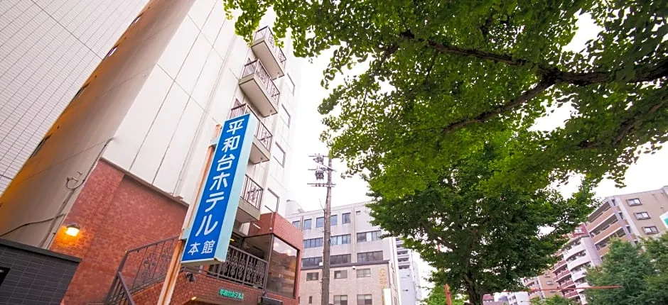Heiwadai Hotel Honkan