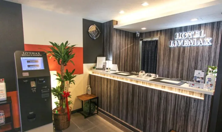 HOTEL LiVEMAX Kyoto Teramachidori