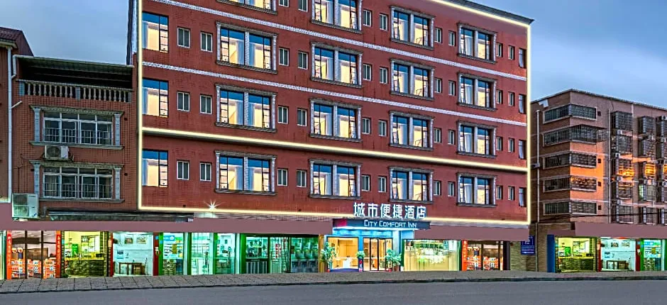 City Comfort Inn Liuzhou Liudong Luorong