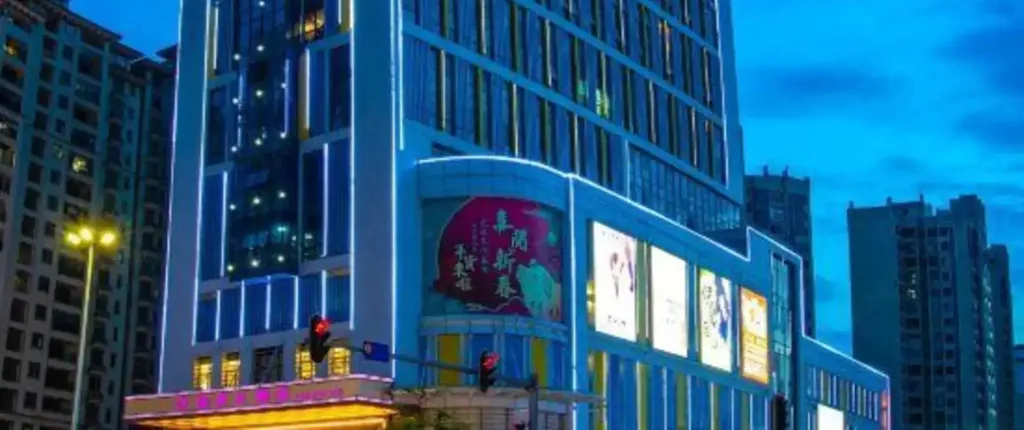 Shanshui S Hotel (Huizhou Xinhua Plaza)