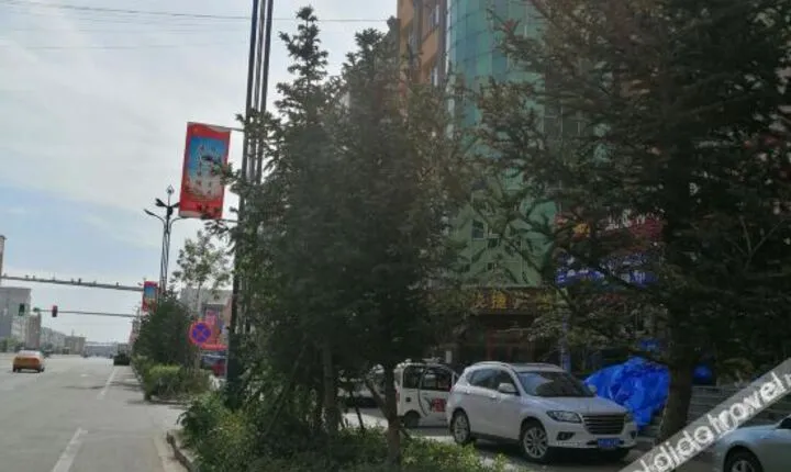 Fashion Space Express Hotel