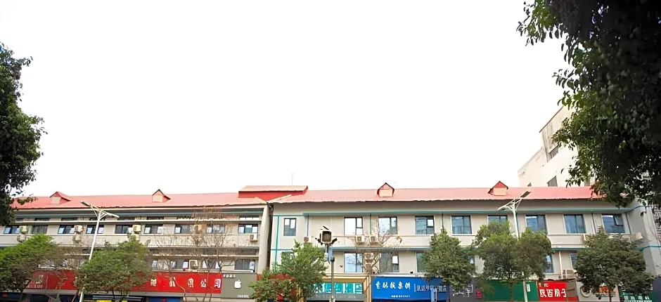 City Comfort Inn Zhengzhou Gongyi Xinhua Road