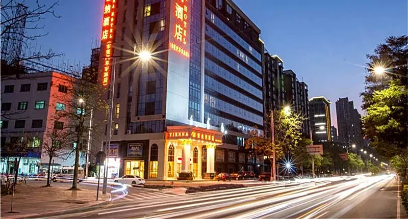 Vienna Hotel Guangdong Dongguan East Bus Station