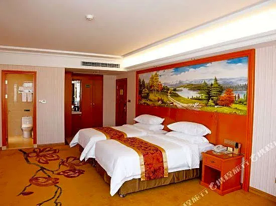 Vienna Hotel (Tangshan Nanhu Park)