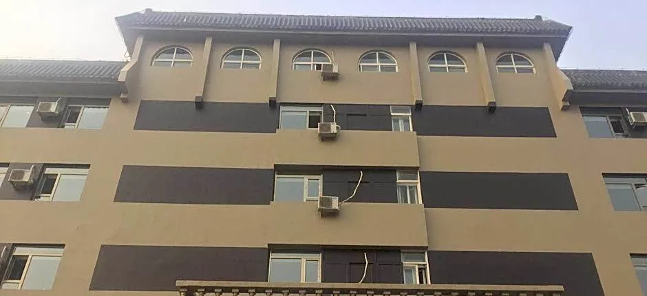 JI Hotel Beijing Chaoyang Road