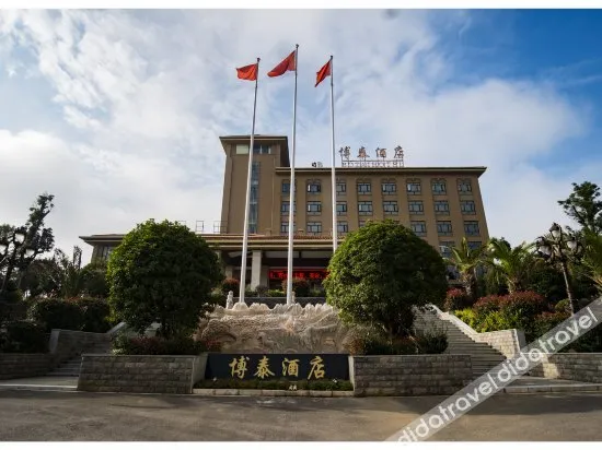 Botai Hotel