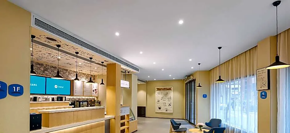 Hanting Hotel Nanjing Minggugong Ruijin Road