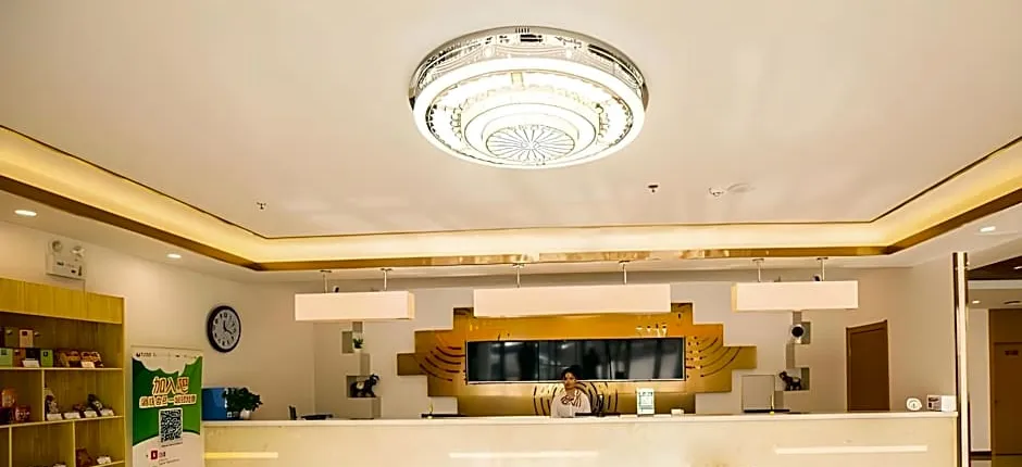 GreenTree Inn Handan Wei County Xianbiao