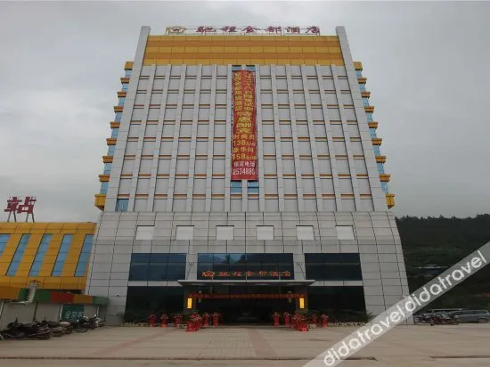 Yage Hotel