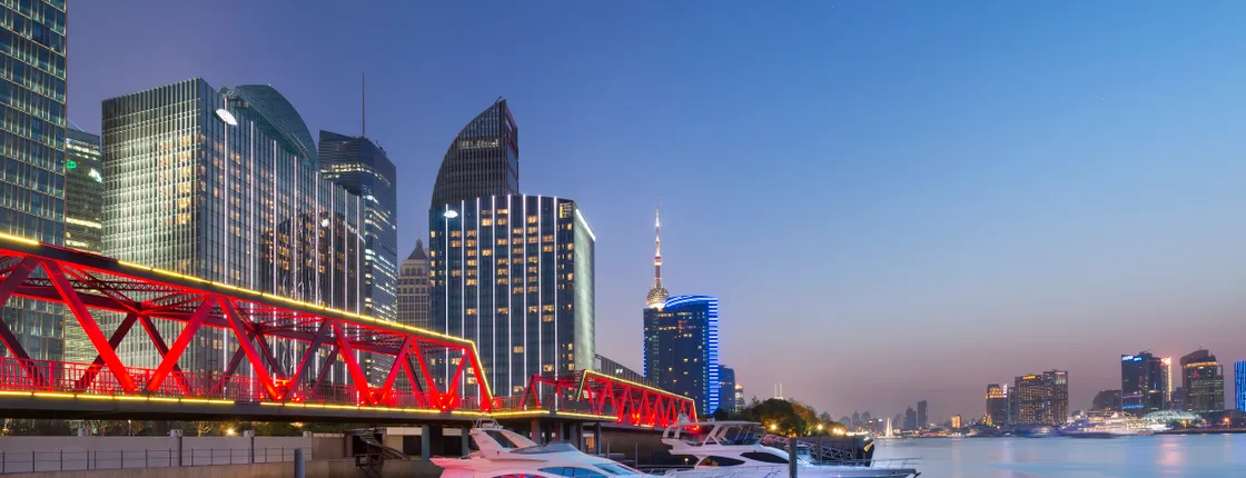 Mandarin Oriental Pudong, Shanghai