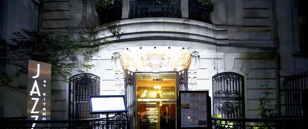 The Kitano Hotel New York