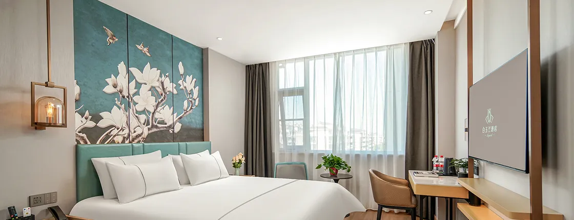 Magnolia Hotel (Yancheng Sheyang Wanda Plaza Shuangshan North Road)