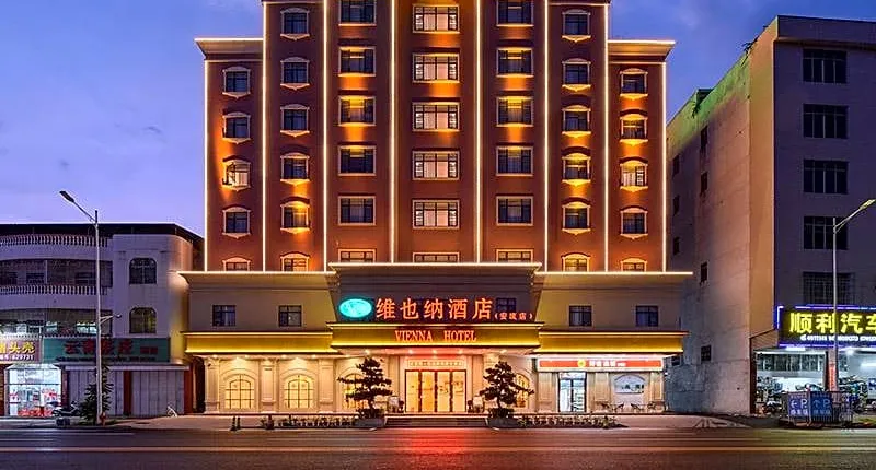 Vienna Hotel Guangdong Meizhou Wuhua Anliu