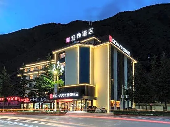 Echarm Hotel Aba Tibetan and Qiang Autonomous Prefecture Jiuzhaigou