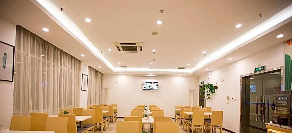 Hanting Hotel Luoyang Railyway Station