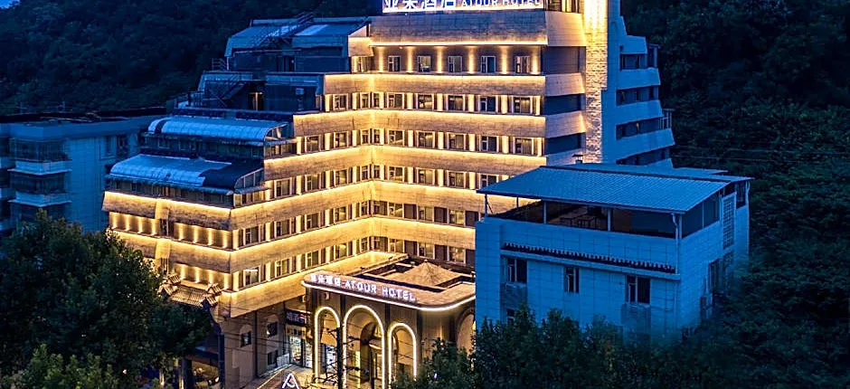 Atour Hotel Wuhan Yellow Crane Tower