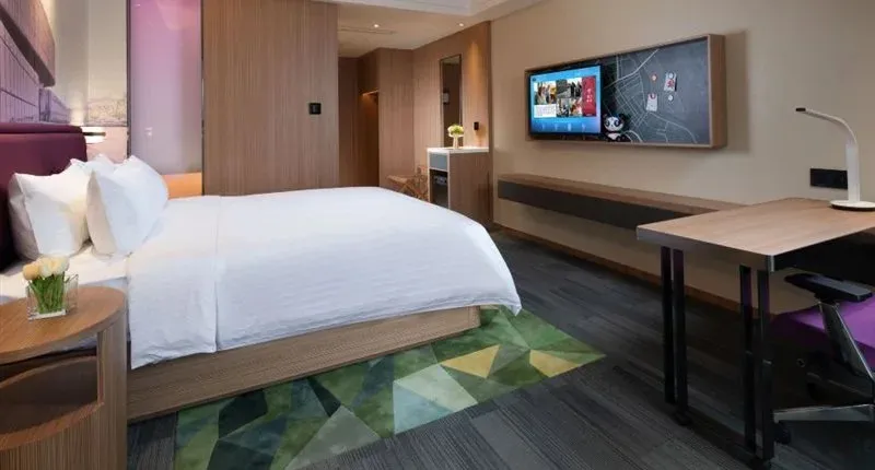 Hampton by Hilton Nanjing Jiangning