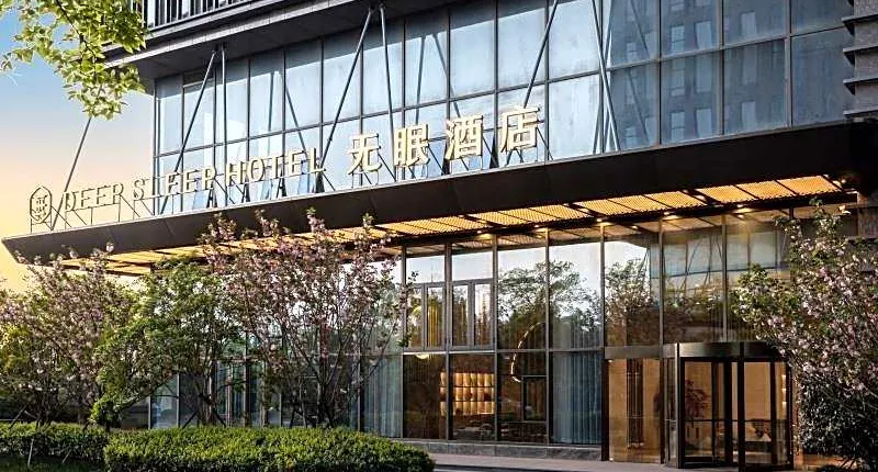 Deep Sleep Hotel Hangzhou Dajiang Donghai Dexin Bay Center