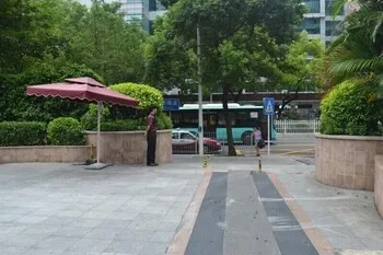 Na Fu Ju Apartment Shenzhen