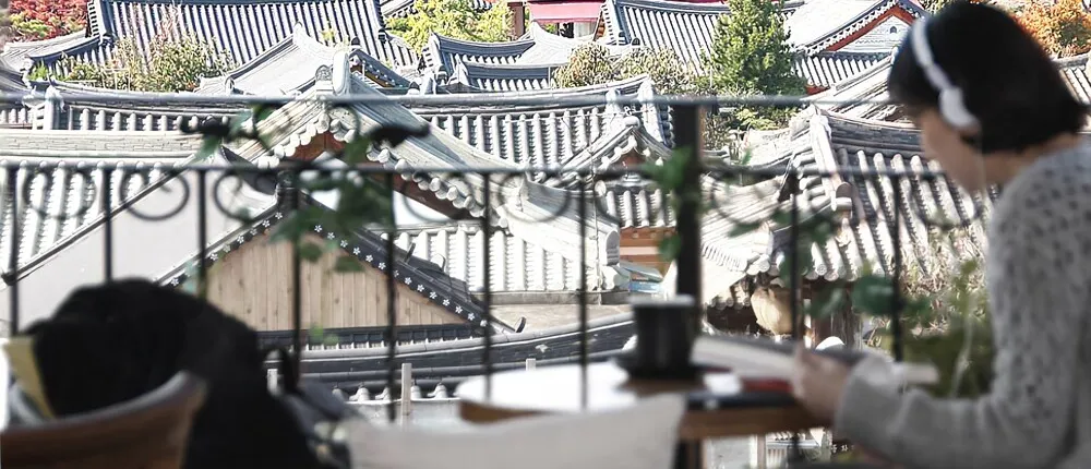 Jeonju Hanok Achim Traditional House