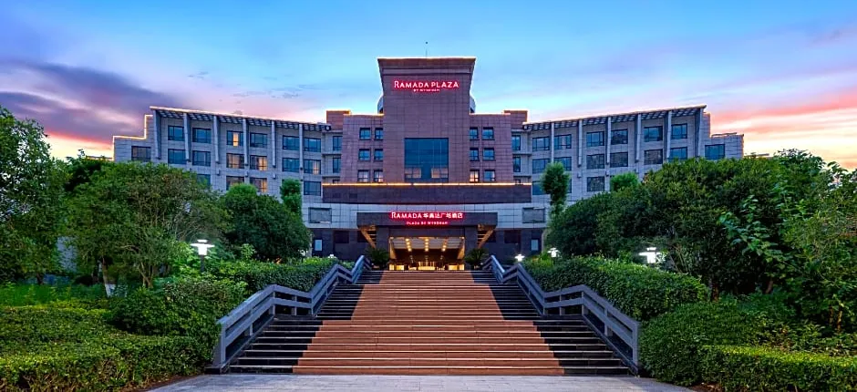 Ramada Plaza by Wyndham Chongqing West