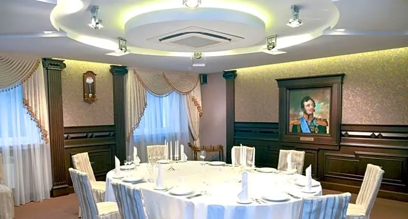 Park-Hotel Zamkovyj