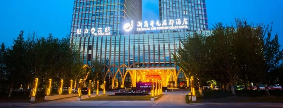 Grand New Century Hotel Yuhang Hangzhou