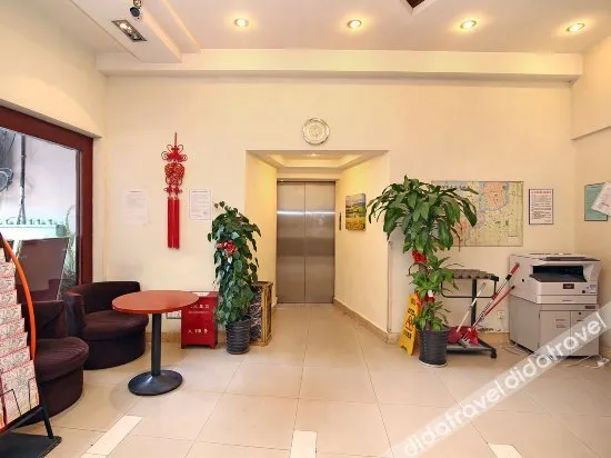 JI Hotel (Shanghai Sichuan North Road Metro Station)