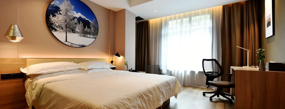 Urban Rosa Hotel(上海朴园酒店)