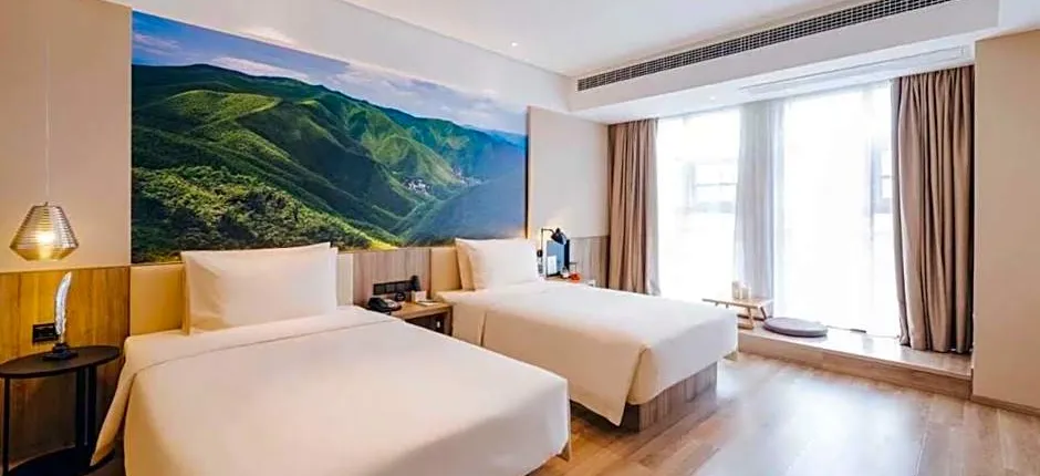 Atour Hotel Yancheng Gorvernment