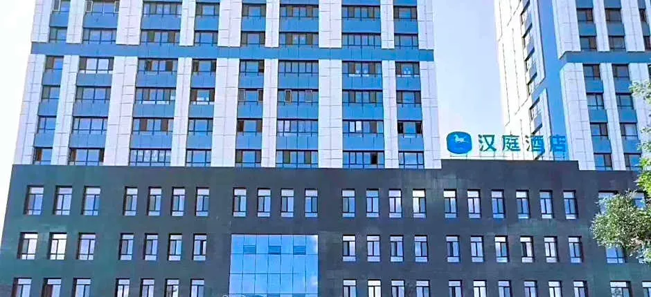 Hanting Hotel Chifeng Railway Station West Square
