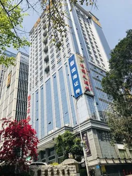 Bon-Garden Business Hotel - Shenzhen