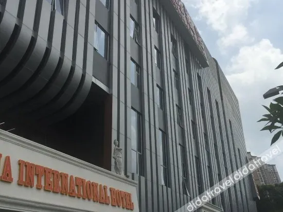 Vienna International Hotel (Shenzhen North Railway Station)