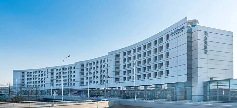 Pullman Nanjing Lukou Airport Hotel