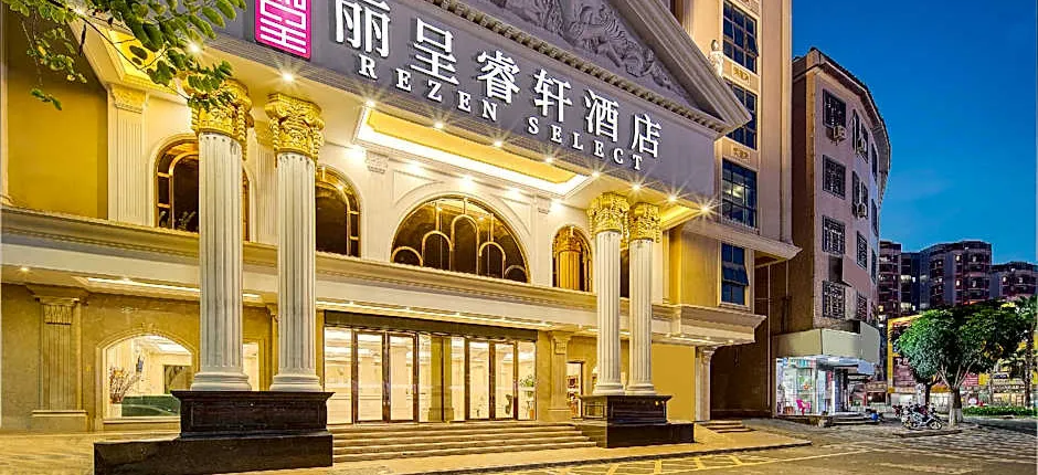 Rezen Select Hotel Meizhou Wuhua
