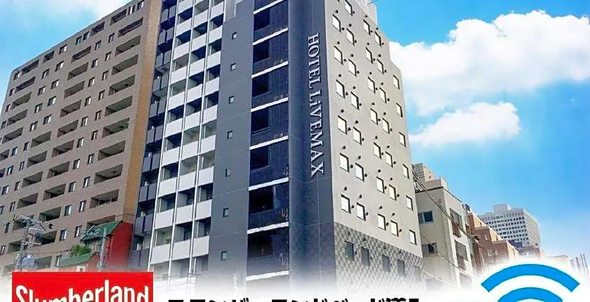 Hotel Livemax Umeda West