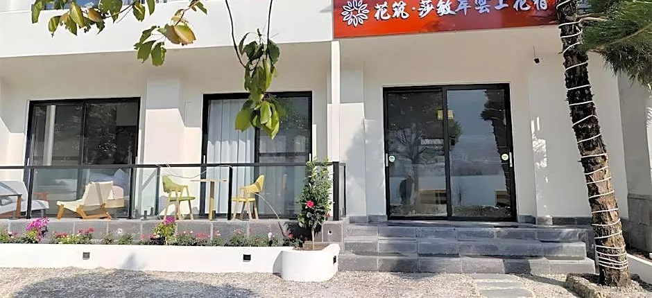 Floral Hotel Dali Shamin'an Shushang Huasu