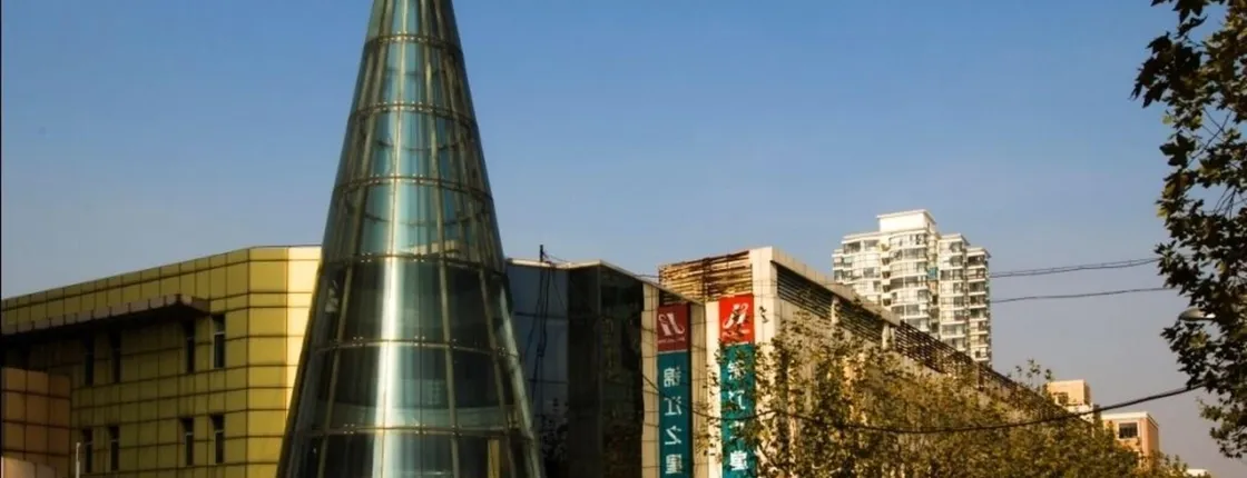 Jinjiang Inn Caobao Road Subway Station