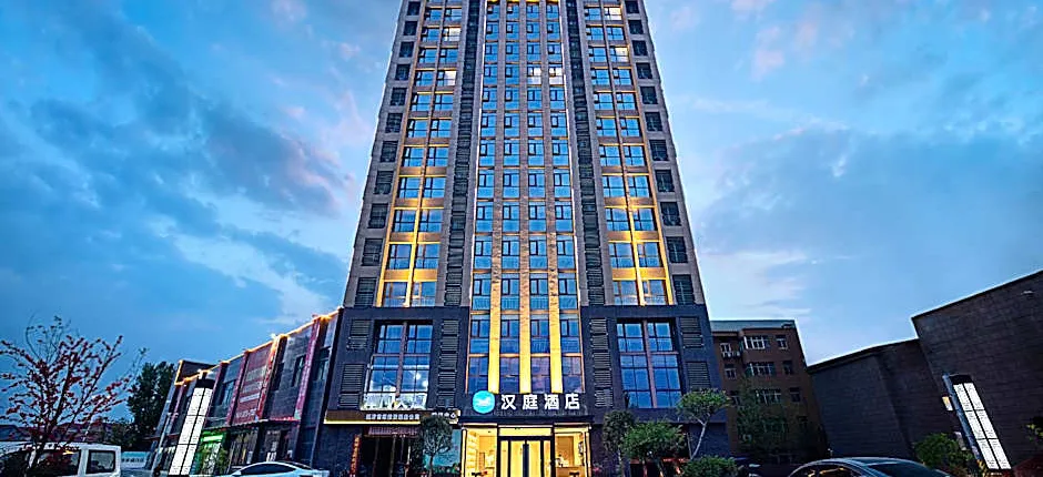 Hanting Hotel Xinxiang Yanjin Bus Station