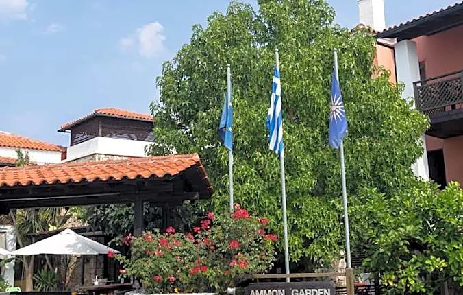 Ammon Garden Hotel