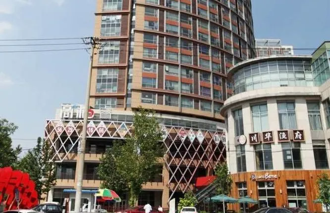 Tianchi Jiayuan Hotel