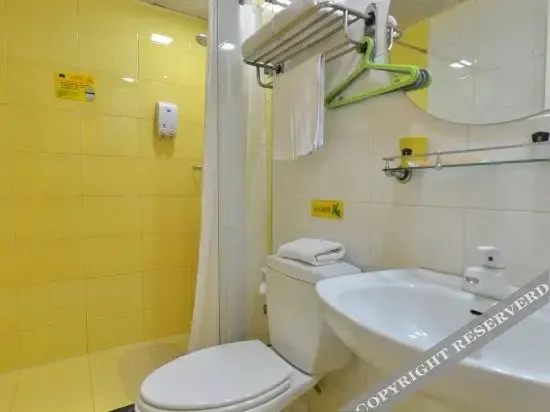 Home Inn (Beijing Advanced Business Park)