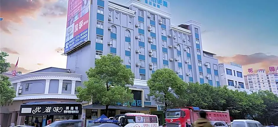 City Comfort Inn Wuzhou Teng County Bus Station