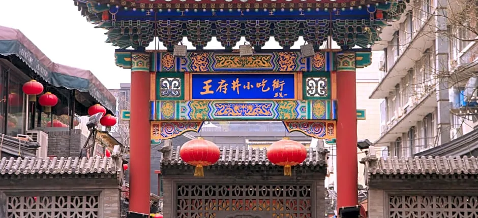 Orange Hotel (Beijing Sanlitun taiguli)