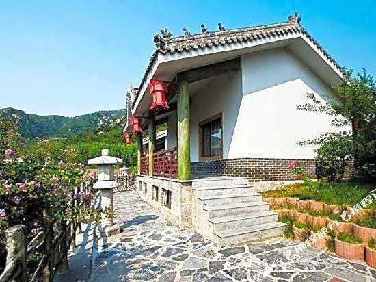 China Magnetic Mountain Springs Park